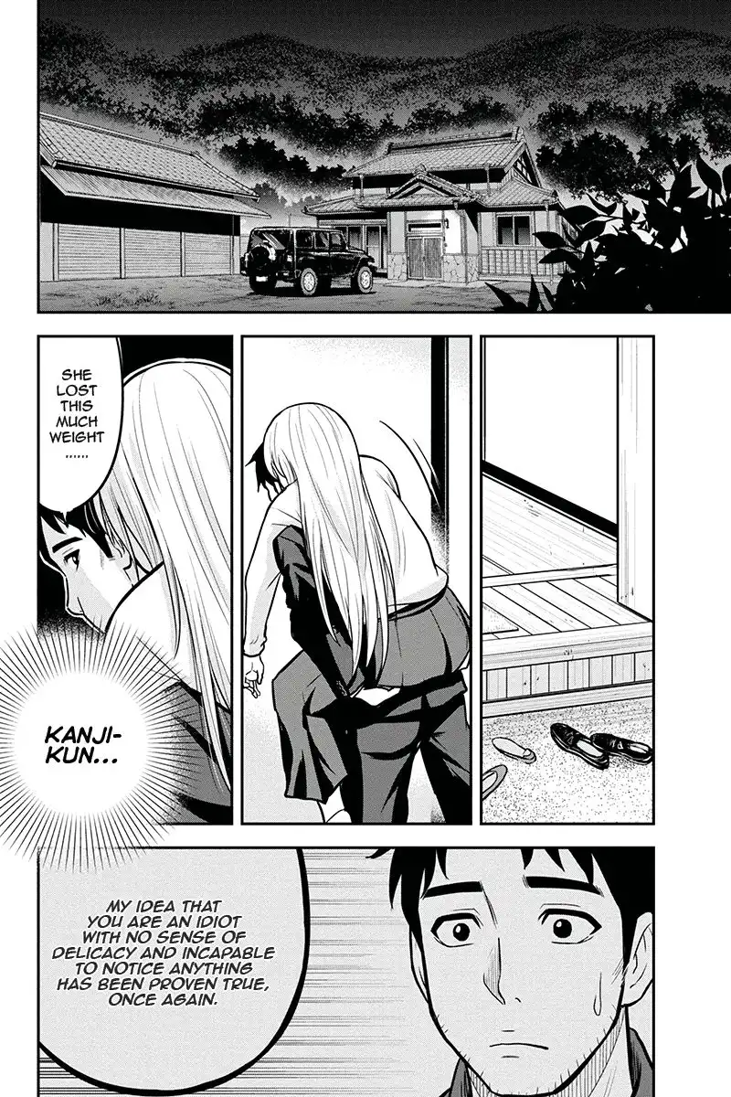 Orenchi ni Kita Onna Kishi to Inakagurashi Surukotoninatta Ken Chapter 47 20